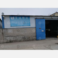 香河到天津专线,香河到天津直达线路,香河到天津中转线路