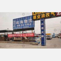 勃湾区店网点