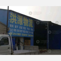 香河到河北承德宽城专线,香河到河北承德宽城直达线路,香河到河北承德宽城中转线路