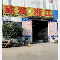 泓德物流创业园店网点