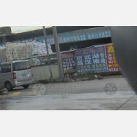 福州到湖北恩施专线,福州到湖北恩施直达线路,福州到湖北恩施中转线路