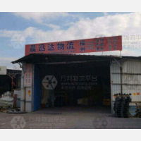 福州到广东东莞专线,福州到广东东莞直达线路,福州到广东东莞中转线路
