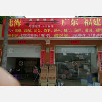 北海到广东汕头专线,北海到广东汕头直达线路,北海到广东汕头中转线路