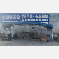 云南路店网点
