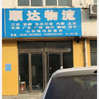 青州到山东滨州专线,青州到山东滨州直达线路,青州到山东滨州中转线路