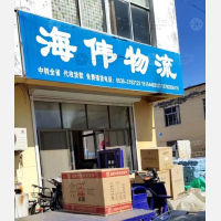 临朐到山东济南专线,临朐到山东济南直达线路,临朐到山东济南中转线路