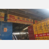 武汉到广西柳州专线,武汉到广西柳州直达线路,武汉到广西柳州中转线路