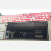南京到江苏常州专线,南京到江苏常州直达线路,南京到江苏常州中转线路