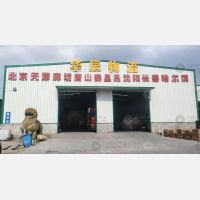 南京到辽宁本溪专线,南京到辽宁本溪直达线路,南京到辽宁本溪中转线路