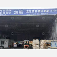 南京到湖北黄石专线,南京到湖北黄石直达线路,南京到湖北黄石中转线路