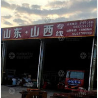 泊头到山东滨州专线,泊头到山东滨州直达线路,泊头到山东滨州中转线路