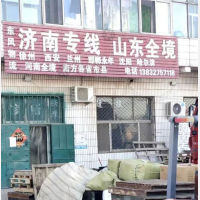 泊头到山东滨州专线,泊头到山东滨州直达线路,泊头到山东滨州中转线路