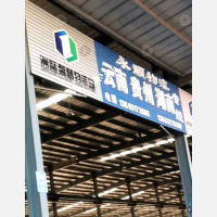 孟村到云南昭通专线,孟村到云南昭通直达线路,孟村到云南昭通中转线路