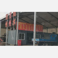 南京到河北衡水枣强专线,南京到河北衡水枣强直达线路,南京到河北衡水枣强中转线路