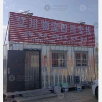 孟村到贵州贵阳专线,孟村到贵州贵阳直达线路,孟村到贵州贵阳中转线路