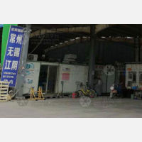 句容到江苏苏州相城区专线,句容到江苏苏州相城区直达线路,句容到江苏苏州相城区中转线路