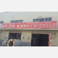 句容到广东江门专线,句容到广东江门直达线路,句容到广东江门中转线路