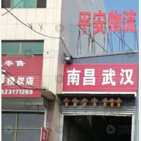 河间到江西南昌专线,河间到江西南昌直达线路,河间到江西南昌中转线路