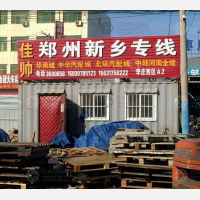 河间到河南周口专线,河间到河南周口直达线路,河间到河南周口中转线路