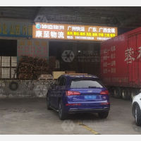 厦门到广东广州专线,厦门到广东广州直达线路,厦门到广东广州中转线路