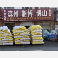 河间到山东德州庆云专线,河间到山东德州庆云直达线路,河间到山东德州庆云中转线路