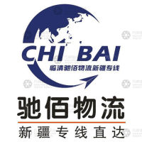 临清驰佰/信和物流