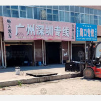河间到广东揭阳专线,河间到广东揭阳直达线路,河间到广东揭阳中转线路