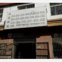 河间到山东德州庆云专线,河间到山东德州庆云直达线路,河间到山东德州庆云中转线路