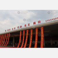 上海到天津宁河区专线,上海到天津宁河区直达线路,上海到天津宁河区中转线路