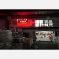 上海到天津滨海新区新村街道专线,上海到天津滨海新区新村街道直达线路,上海到天津滨海新区新村街道中转线路