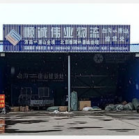 吉祥路店网点