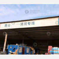 东华五金机电城店网点