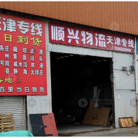唐山到天津武清区专线,唐山到天津武清区直达线路,唐山到天津武清区中转线路