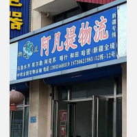 唐山到新疆和田专线,唐山到新疆和田直达线路,唐山到新疆和田中转线路