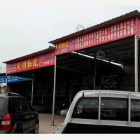 唐山到天津专线,唐山到天津直达线路,唐山到天津中转线路