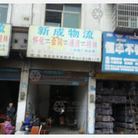 怀化到广西南宁专线,怀化到广西南宁直达线路,怀化到广西南宁中转线路