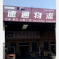 玉田到广东湛江专线,玉田到广东湛江直达线路,玉田到广东湛江中转线路