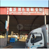 清河到河南安阳专线,清河到河南安阳直达线路,清河到河南安阳中转线路