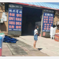 玉田到辽宁阜新阜新大板镇专线,玉田到辽宁阜新阜新大板镇直达线路,玉田到辽宁阜新阜新大板镇中转线路