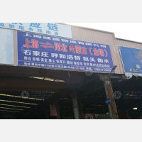 上海到内蒙古通辽专线,上海到内蒙古通辽直达线路,上海到内蒙古通辽中转线路