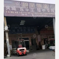 玉田翰呈物流