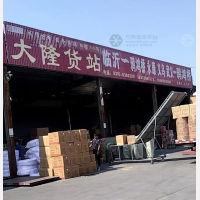 聚民惠物流城店网点