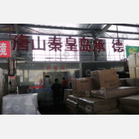 上海到河北唐山滦南专线,上海到河北唐山滦南直达线路,上海到河北唐山滦南中转线路