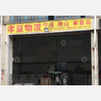 上海到四川成都专线,上海到四川成都直达线路,上海到四川成都中转线路