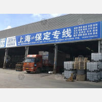 厚统公路港店网点