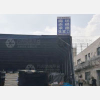 鑫加物流园店网点