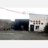 李宝北路店网点