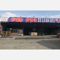上海鑫加物流沧州线