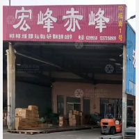玉田到内蒙古赤峰巴林右大板镇专线,玉田到内蒙古赤峰巴林右大板镇直达线路,玉田到内蒙古赤峰巴林右大板镇中转线路