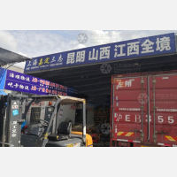 上海到江西赣州专线,上海到江西赣州直达线路,上海到江西赣州中转线路